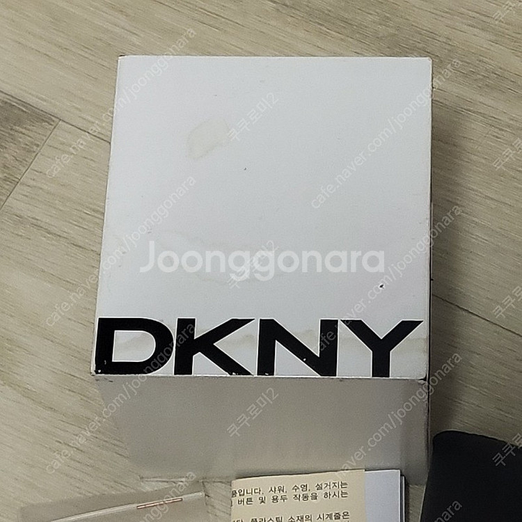 DKNY김희선시계--4