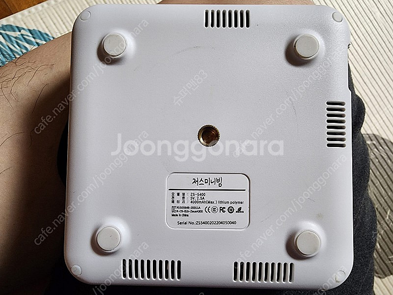 저스미니빔 ZS-5400 ver1, 4번사용 (거의 새것)--3