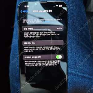 아이폰14 미드나잇 128g 자급제