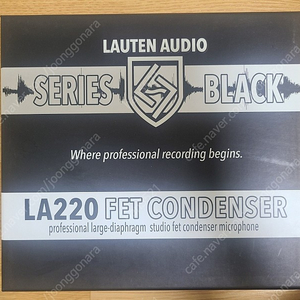 Lauten Audio 라우텐 LA220 콘덴서마이크