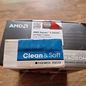 amd 라이젠 5600g