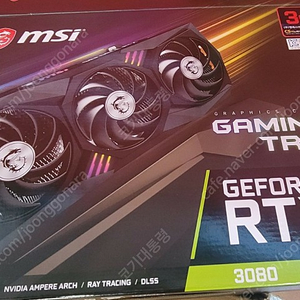 MSI RTX 3080 트리오