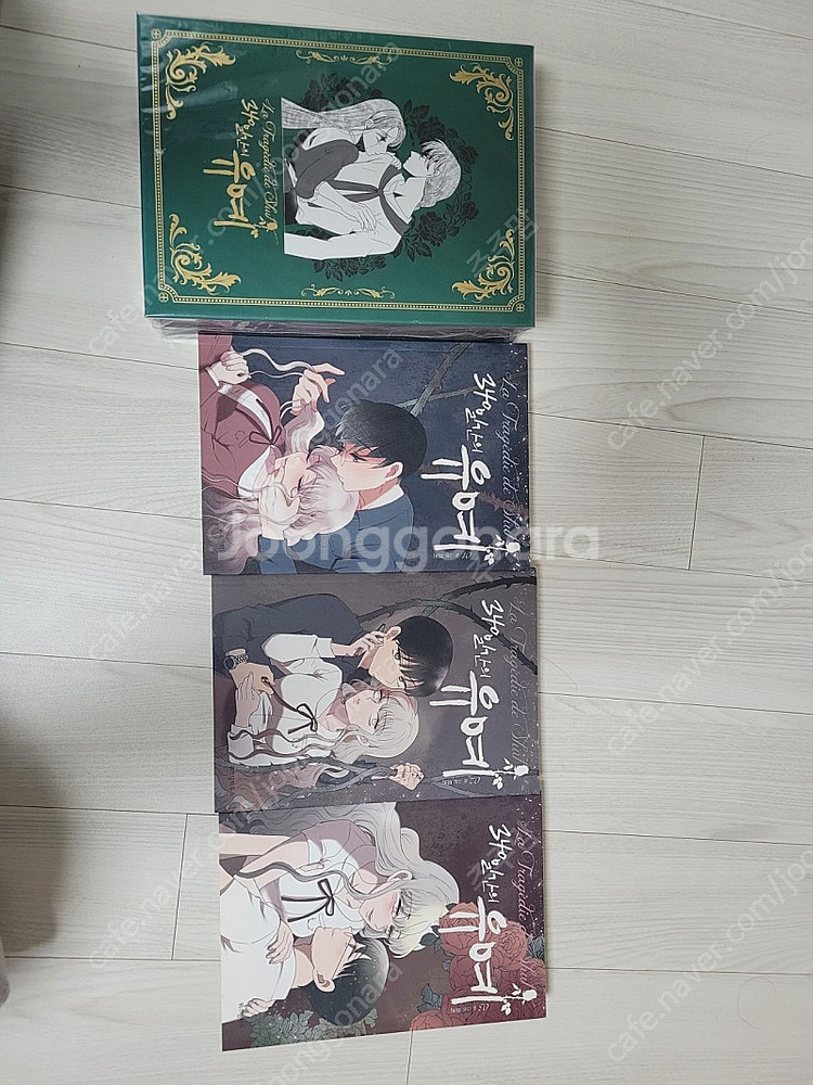 340일간의 유예 세트 박스본--0
