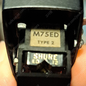 SHURE-M75ED TYPE2