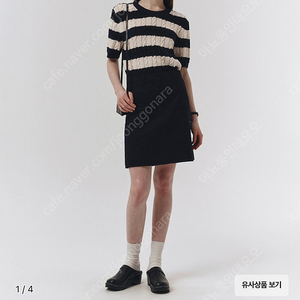 던스트 스커트 새상품(A LINE MINI SKIRT NAVY_UDSK3B224N2)