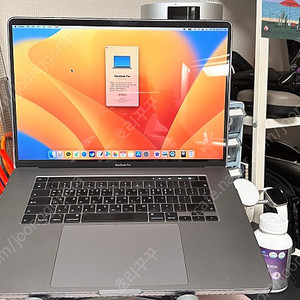 애플 맥북프로 2019 16인치 i9 16g 1tb