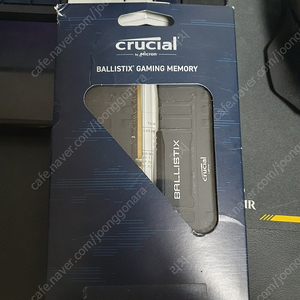 MICRON Crucial Ballistix DDR4 3200 CL16 32GB (16x2) 메모리 7.9 팝니다.