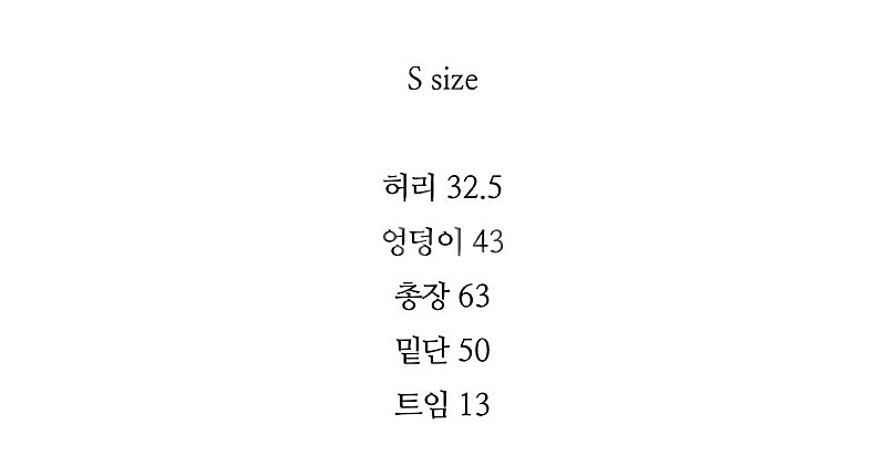 라플리에 블라우스 린넨스커트 세트--2