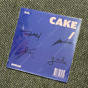 소란 3집 CAKE 싸인 한정반 LP 미개봉