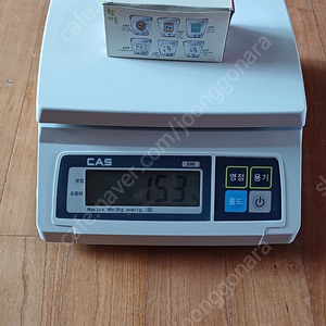 CAS 카스 전자저울 2Kg