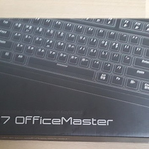 GK 787 OfficeMaster 저소음적축 75,000원에 팝니다. 관심 있으신 분 연락주세요.
