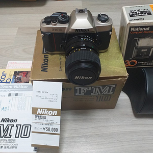 [미사용 신품] 니콘 FM 10 필름 카메라