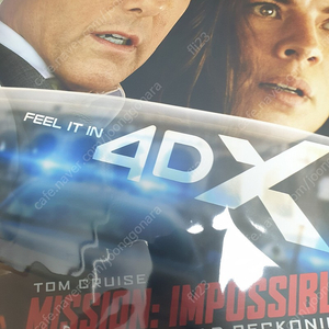 미션임파서블 4dx 포스터