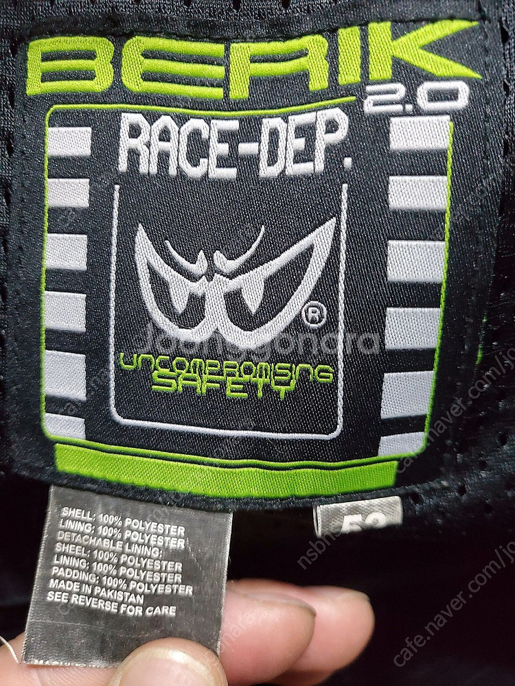 정품 베릭 GTX race dep 2.0 사파리 바이크...--8