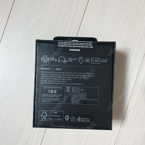 갤럭시 버즈프로2 미개봉