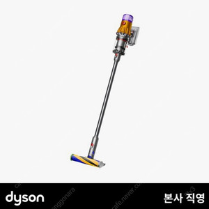 다이슨 V12 디텍트 슬림 컴플리트 미개봉
