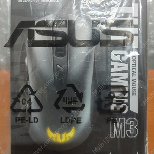 미개봉 asus tuf m3 mouse(게이밍 마우스) 판매합니다