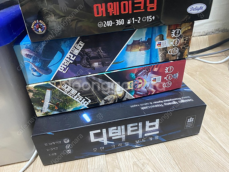 방탈출보드게임 언락1 언락2--0