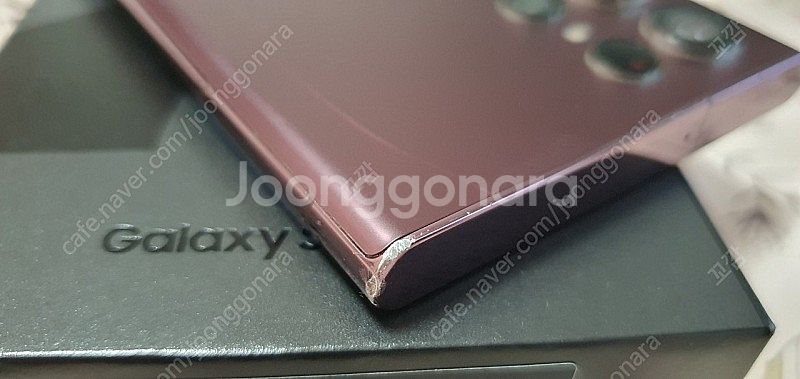 갤럭시 s22울트라 512gb--6