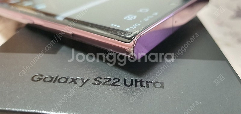 갤럭시 s22울트라 512gb--7