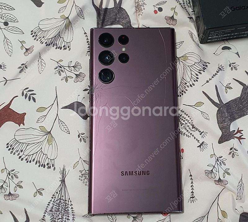갤럭시 s22울트라 512gb--8