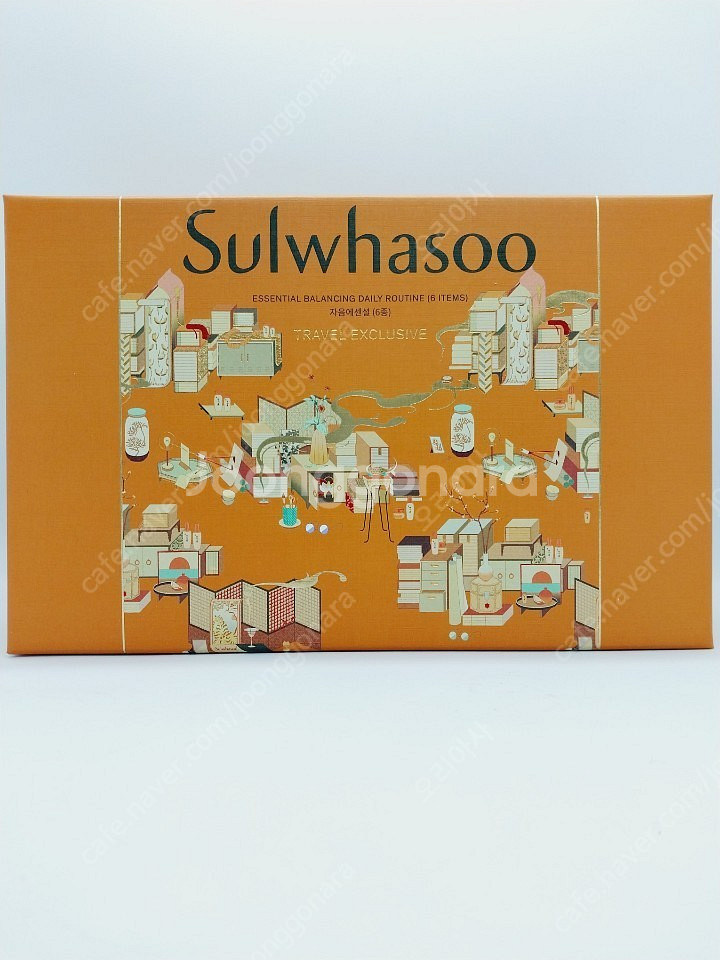 설화수 자음 2종세트 57,000원 , 쇼핑백--3