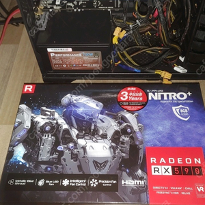 라데온 사파이어 니트로 Rx590 그래픽카드 팔아요