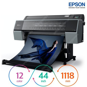 엡손플로터 SC-P9540(44인치.12색) 플로터헤드정상 중고플로터 EPSON SC-T5200.SC-P9540.SC-P5000.SC-P6000 중고장비판매