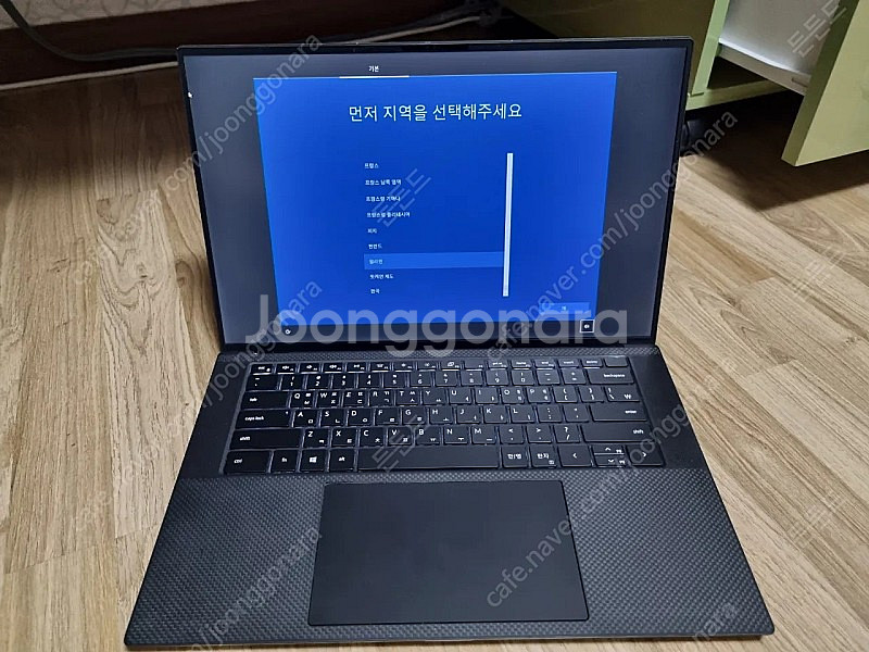 xps15 9500 (i7, 1650 ti)--2