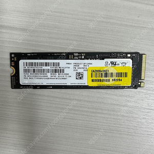 삼성 PM9A1 NVMe SSD 256GB 80mm MZ-VL22560