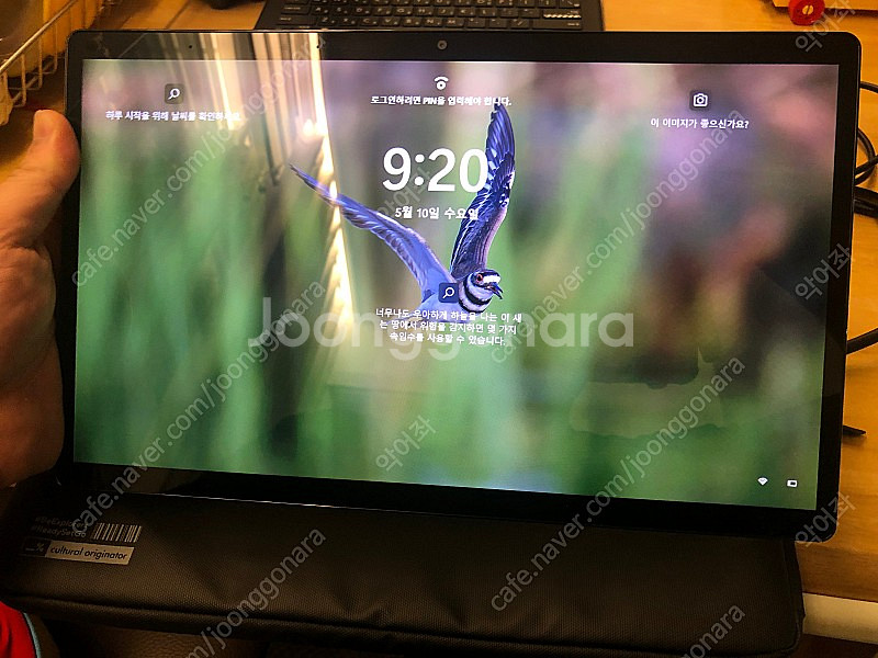 Asus 비보북 13 팝니다. Vivobook--2