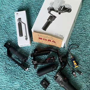 [A급]DJI RS 3 MINI + DJI 브리프케이스 핸들