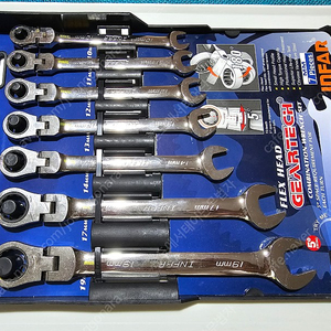 Geartech 렌치 세트 (7pcs)