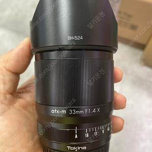 토키나 atx-m 33mm F1.4 (후지 X-마운트)_28만(대구직거래 위주)