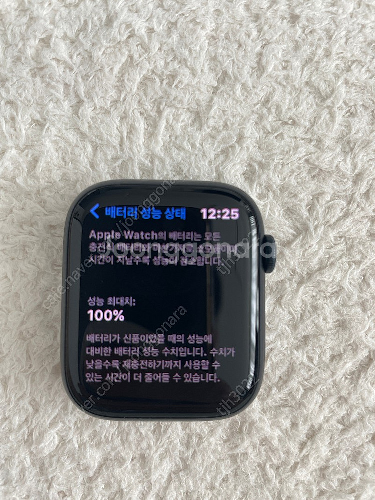 애플워치8 45mm 미드나이트 알루미늄--2