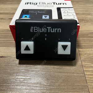 (풀박스) 블루턴 irig Blue Turn 페이지터너