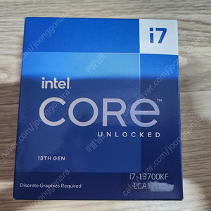 인텔 I7 - 13700KF 팝니다