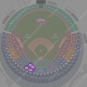 오늘 21일 ssg lg트윈스 3루테이블석 2연석
