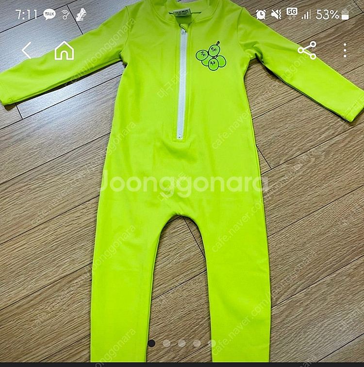 에그녹 2y 라임 개미 구해요ㅜㅜ--0