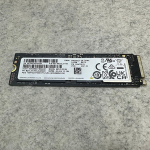 삼성 PM9A1 512gb