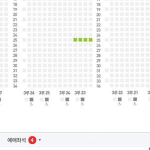 7월 22일(토)삼성 라이온즈 3루 내야 3-8구역 4연석(통로좌석) 정가양도