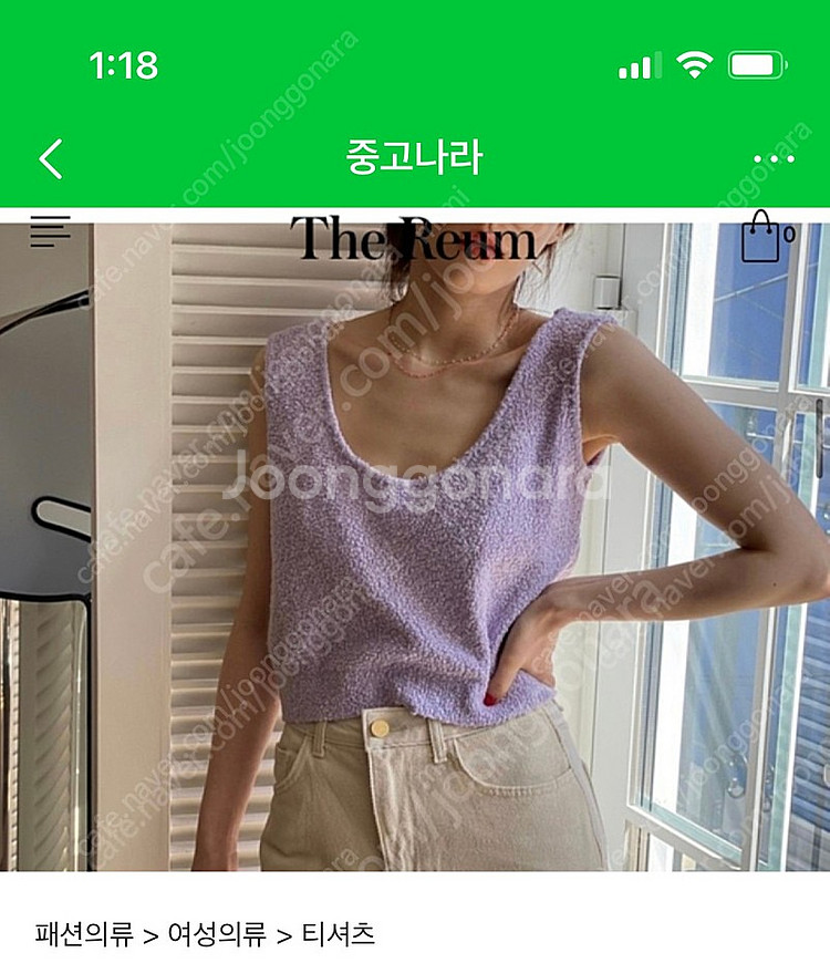 더름--0
