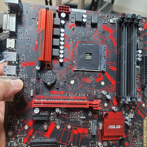 asus ex a320 gaming 보드 팝니다