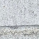 원스토어 테이밍마스터50% 팝니다