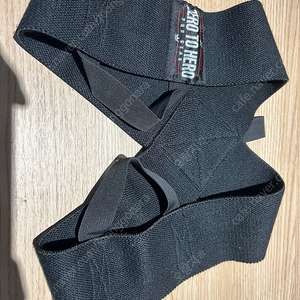 헬스 체스트업 밴드 (체형교정) L