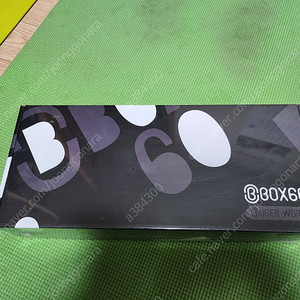 커스텀키보드 BBOX60 (비박스60) 블랙 하우징 미개봉 판매합니다