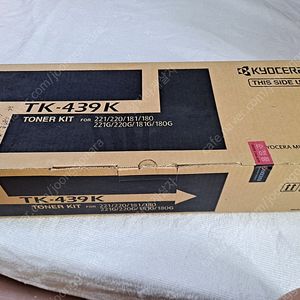 KYOCERA TK-439K 프린터 토너 카트리지. 교세라. 정품. 미개봉. 택배비 포함