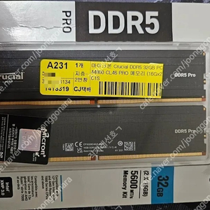 마이크론 DDR5-5600 CL46 PRO 16G 새제품