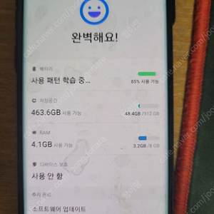 Galaxy S10 SM-G973N 512GB