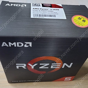 [부산]AMD 라이젠5-4세대 5600, B450M, 16GB